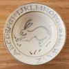ABC Bunny Bowl*HIDDEN New