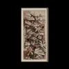 Figuier II*PHILIPPE CARON Online