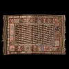 Floral Baluch Rug 3’10 X 5’10*VINTAGE Fashion