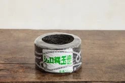 Garden Twine*HIDDEN Hot