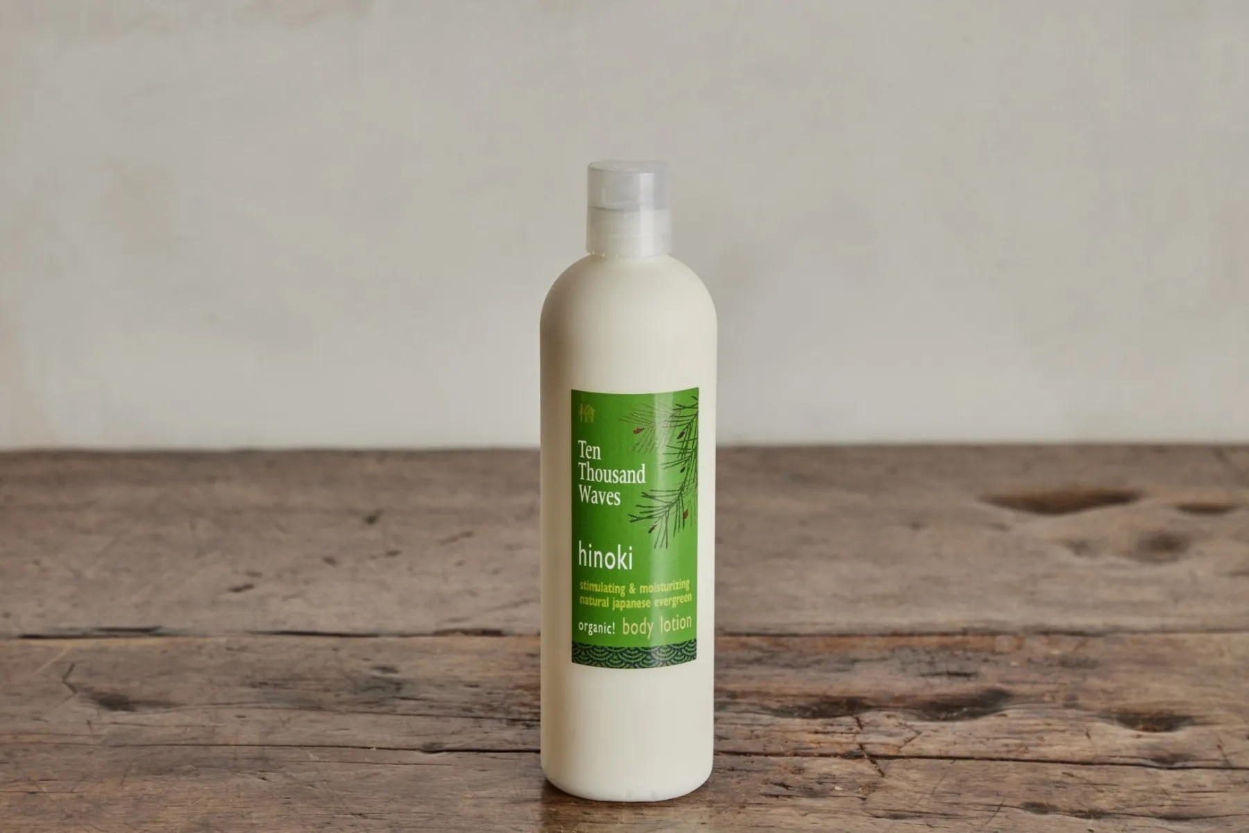 Hinoki Body Lotion*HIDDEN Online
