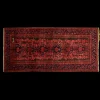 Kumrucu Kala Runner 11’ X 5’3*VINTAGE New
