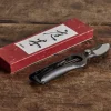 Sentai Secateurs*NIWAKI Online