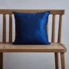 Silk Pillow in Indigo*NICKEY KEHOE Sale